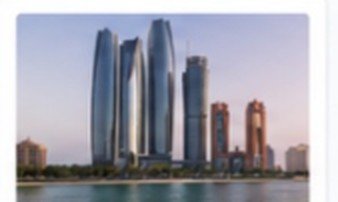 Abu Dhabi skyline