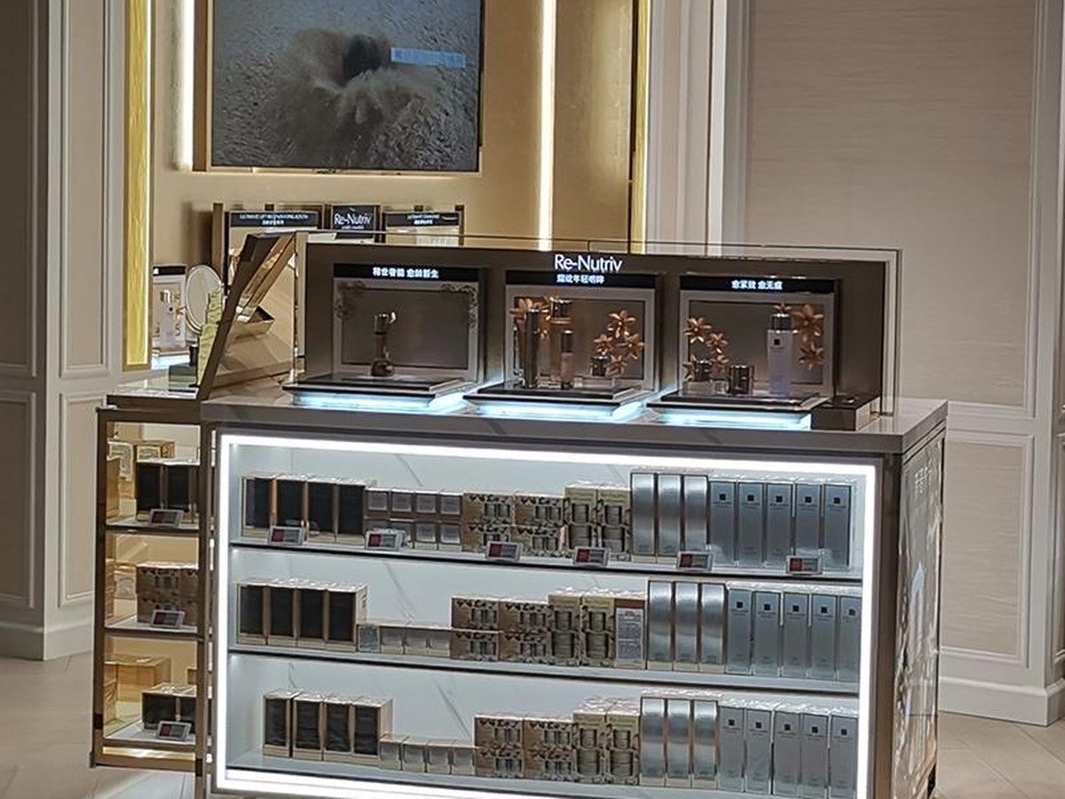 Interactive Beauty Counter