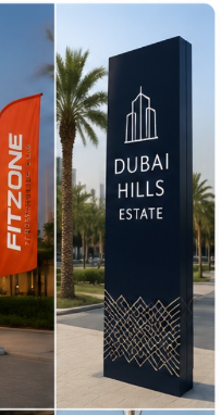 Monument and Signage Branding