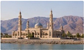 Fujairah skyline