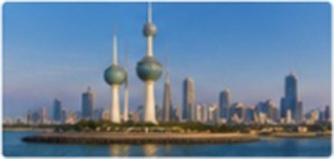 Kuwait skyline