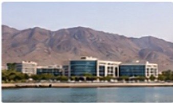 Ras Al Khaimah skyline