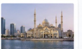 Sharjah skyline