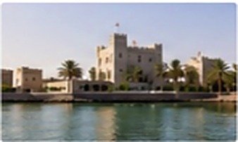 Umm Al Quwain skyline